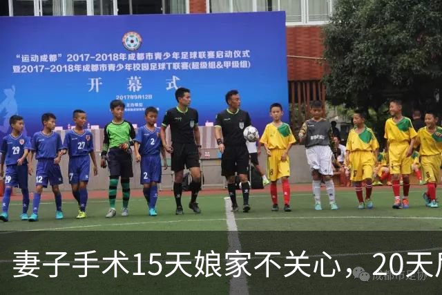 妻子手术15天娘家不关心，20天后小舅子来电：姐夫我190万合约呢